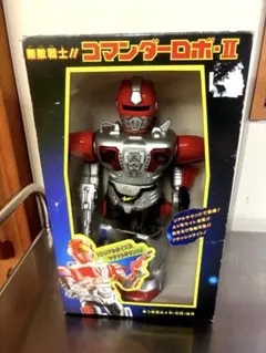 新品 未使用MGAエンターテイメント社 音声認識ボイスコマンダー