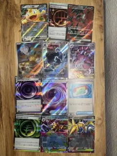 ムニキスゼロ　イベルタルSR ワンダーパッチ ポケパッド AR含む全12枚セット