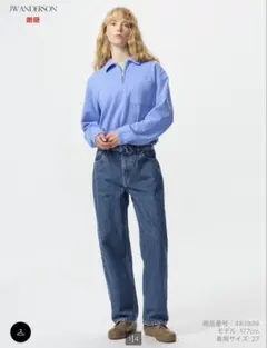 JW ANDERSON バギージーンズ