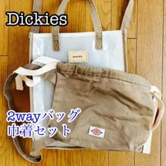 Item thumbnail for item 08e84316-90c5-49cd-b6d9-16532d264856