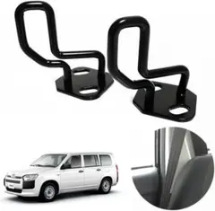 プロボックス サクシード ストライカー リクライニング角度アップキット リア