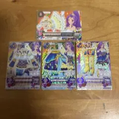 希少 平成レア ミステリアスヴァルゴコーデ4枚セット 神崎美月 - メルカリ