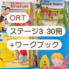 2025年最新】ort ワークブックの人気アイテム - メルカリ
