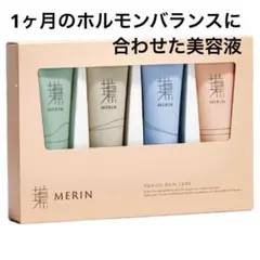 Item thumbnail for item 86d718d5-923b-4587-b07b-2de5f7d9a27f