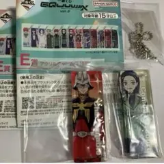 ジークアクス 一番くじ アクリルチャーム シャア・アズナブル コモリ・ハーコート
