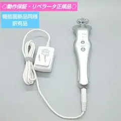 ’ララルーチュRF リベラータ LALALUCU【正規品・動作良好・良品】34 ララルーチュRF リベラータ 美顔器