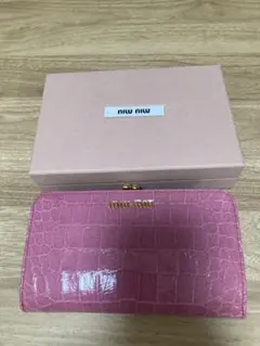 miumiu ミュウミュウ クロコ ラウンドファスナー 長財布 ピンク 箱付き