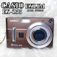 2025年最新】EX-Z55の人気アイテム - メルカリ