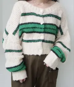 新品　Kastane（カスタネ）ボーダーモヘアライクニットカーディガン