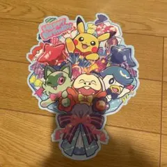 ポケモンセンター バースデーカード　誕生日