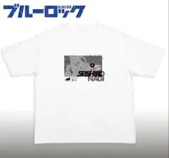 ブルーロック 凪誠士郎 Tシャツ A la mode Lサイズ