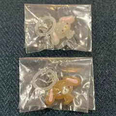 【サンリオ】ゆるっとめじるしアクセサリー☆しろうさ＆くろうさ☆２個セット