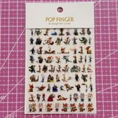 新品未使用　ズートピア　ネイルシール