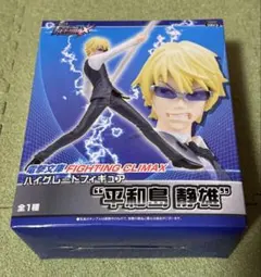 未開封　SEGA デュラララ！！　平和島静雄 ハイグレードフィギュアのサムネイル