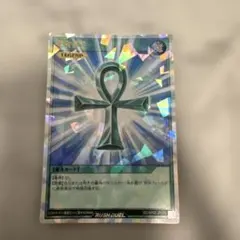 死者蘇生 金 ゴールド シークレットレア ラッシュデュエル 遊戯王