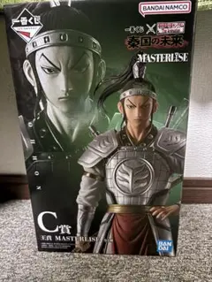 1番くじ キングダム MASTERLISE C賞 フィギュアとちょこのっこ - メルカリ