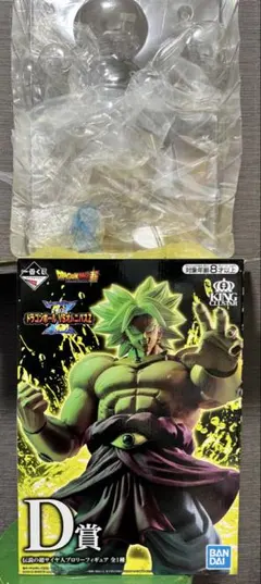 2026年最新】一番くじ ドラゴンボールヒーローズ ブロリーの人気