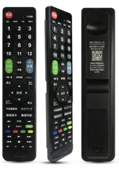 Item thumbnail for item 901faf5e-491d-4d57-86ed-447ba165ca74