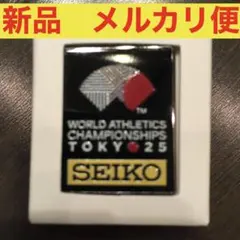2025年最新】時計 国立競技場の人気アイテム - メルカリ