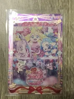 キミとアイドルプリキュア　カード　キラキラカードグミ　映画　集合　キービジュアル