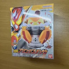 Item thumbnail for item 4db59ddb-0d55-4ece-bb93-1bcc3228f5a7