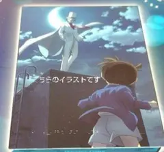 名探偵コナン A賞 アクリルパネル コナンVS怪盗キッド＋おまけ