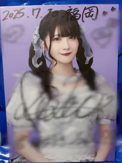2026年最新】ノイミー チェキの人気アイテム - メルカリ