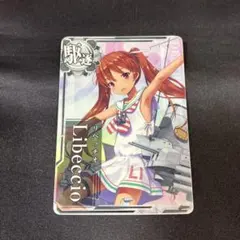 2026年最新】艦これ アーケード カードの人気アイテム - メルカリ