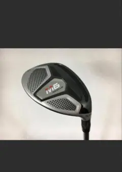 TaylorMade M6 ユーティリティクラブ　未使用に近い