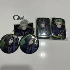 ディアソムニア寮 まとめ売り