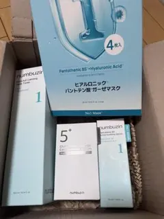 numbuzin 1番 化粧水 トナー パック 美容液 5番 美容液