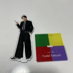 2025年最新】辰巳雄大 アクスタの人気アイテム - メルカリ