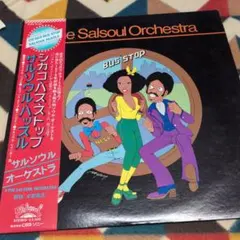 The Salsoul Orchestra Chicago Bus Stop