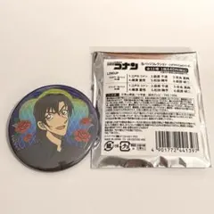 2026年最新】キャラクターグッズ ピンズ・ピンバッジ・缶バッジの人気