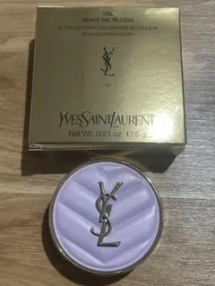 YSL メイクミーブラッシュパウダー　69　ラベンダーラスト　限定色