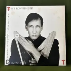 Pete Townshend Chinese Eyes SD38-149