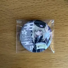 Parismer様 リクエスト 2点 まとめ商品