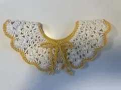 【ハンドメイド】キッズ用 つけ襟 ナチュラルカラー イエロー かぎ針編み