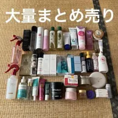 2025年最新】化粧品 大量の人気アイテム - メルカリ