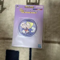 一番くじ ドラゴンボール ラバーアソート