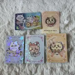 まじかるちいかわ　カード