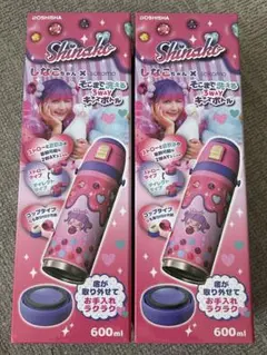 2025年最新】しなこちゃん水筒の人気アイテム - メルカリ