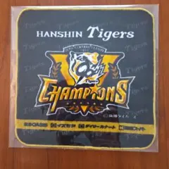 阪神タイガース チャンピオンズタオルハンカチ