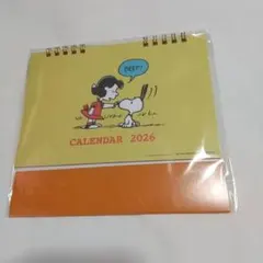 2025年最新】卓上カレンダー ビンテージの人気アイテム - メルカリ