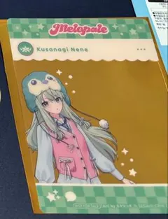 【限定】草薙寧々　メロパレ　melopale SNS風クリアカード　プロセカ