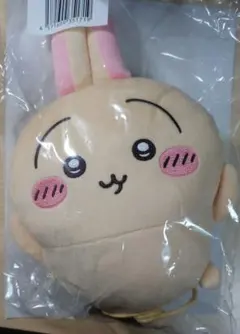 ちいかわ うさぎだらけくじ C賞 ぬいぐるみポシェット 罠のサムネイル