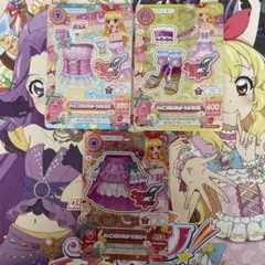 アイカツ シャイニングエンジェリーライン セット - メルカリ