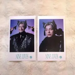 超特急　アロハ　NINELIVES ミニフォト2枚