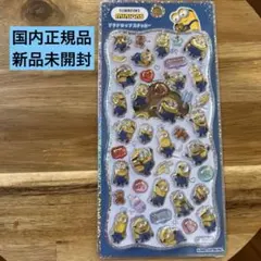 【国内正規品、新品未開封】ミニオン　プチドロップステッカー　カミオジャパン
