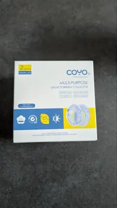 coyo 母乳コレクター 2個セット